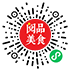 人人食譜微信小程序